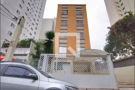 Apartamento à venda com 72m², 3 quartos e 1 vagaFachada