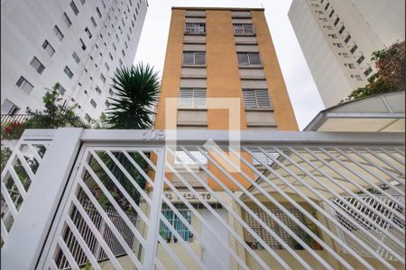 Apartamento à venda com 72m², 3 quartos e 1 vagaFachada