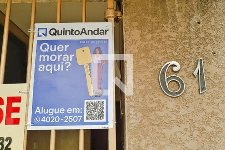 Apartamento para alugar com 60m², 1 quarto e sem vaga Apartamento para alugar com 60m², 1 quarto e sem vagaFachada