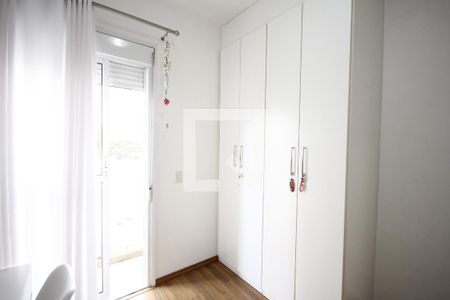 Apartamento para alugar com 100m², 3 quartos e 1 vagaQuarto 1
