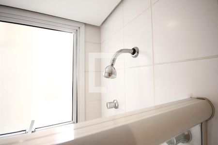 Apartamento para alugar com 100m², 3 quartos e 1 vagaSuíte 1