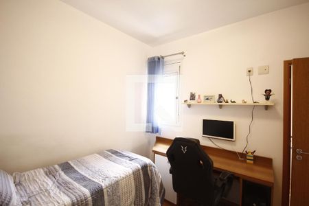 Apartamento para alugar com 100m², 3 quartos e 1 vagaSuíte 1