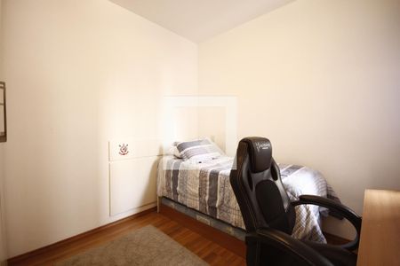 Apartamento para alugar com 100m², 3 quartos e 1 vagaSuíte 1