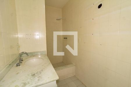 Banheiro da suíte  de apartamento para alugar com 1 quarto, 76m² em Jardim Botânico, Rio de Janeiro