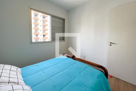 Apartamento para alugar com 70m², 3 quartos e 1 vagaQuarto 1