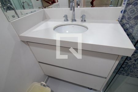 Apartamento para alugar com 60m², 1 quarto e 1 vagaBanheiro da Suíte