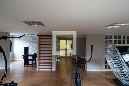 Apartamento para alugar com 60m², 1 quarto e 1 vagaÁrea comum - Academia