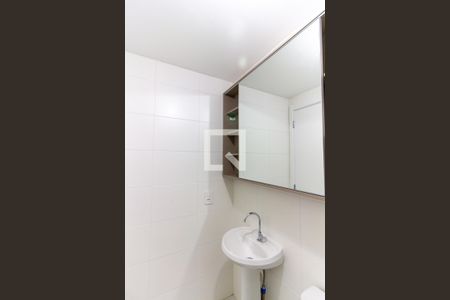 Apartamento à venda com 27m², 1 quarto e sem vagaBanheiro