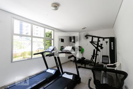 Apartamento para alugar com 153m², 3 quartos e 3 vagasAcademia