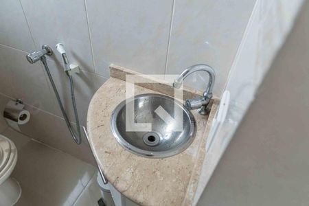 Apartamento à venda com 70m², 2 quartos e 1 vagaBanheiro da Suíte