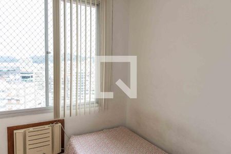 Apartamento à venda com 70m², 2 quartos e 1 vagaQuarto 1