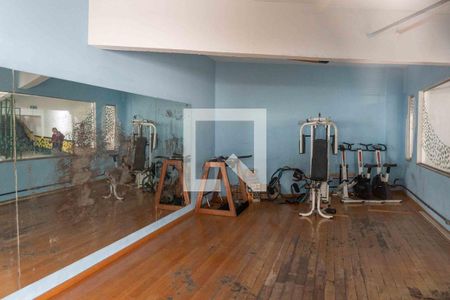 Apartamento à venda com 70m², 2 quartos e 1 vagaAcademia