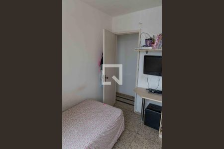 Apartamento à venda com 70m², 2 quartos e 1 vagaQuarto 1