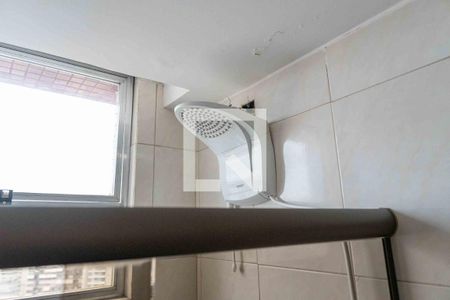 Apartamento à venda com 70m², 2 quartos e 1 vagaBanheiro 