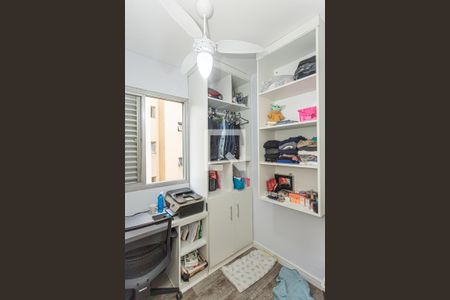 Apartamento à venda com 52m², 3 quartos e 1 vagaQuarto 3
