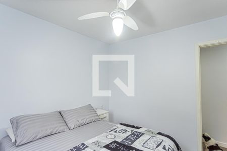 Apartamento à venda com 52m², 3 quartos e 1 vagaQuarto 2