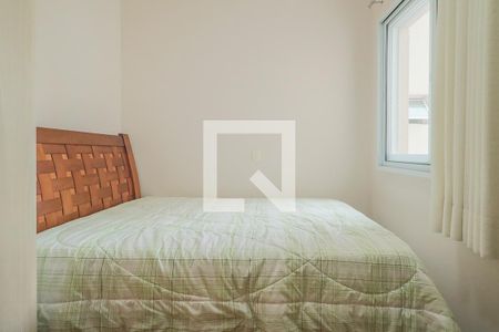 Apartamento para alugar com 132m², 3 quartos e 2 vagas Apartamento para alugar com 132m², 3 quartos e 2 vagasSuíte 1