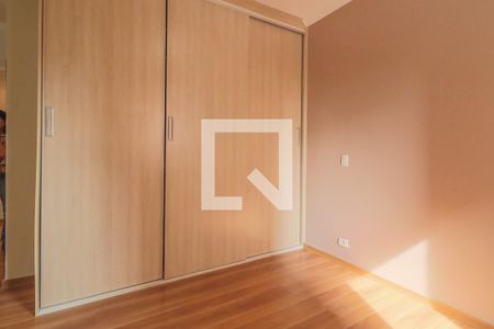 Apartamento para alugar com 132m², 3 quartos e 2 vagas Apartamento para alugar com 132m², 3 quartos e 2 vagasSuite 2
