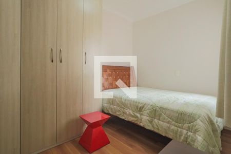 Apartamento para alugar com 132m², 3 quartos e 2 vagas Apartamento para alugar com 132m², 3 quartos e 2 vagasSuíte 1