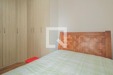 Apartamento para alugar com 132m², 3 quartos e 2 vagas Apartamento para alugar com 132m², 3 quartos e 2 vagasSuíte 1