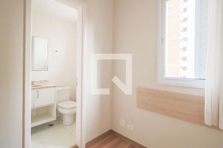 Apartamento para alugar com 132m², 3 quartos e 2 vagas Apartamento para alugar com 132m², 3 quartos e 2 vagasSuíte 3