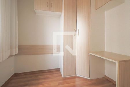 Apartamento para alugar com 132m², 3 quartos e 2 vagas Apartamento para alugar com 132m², 3 quartos e 2 vagasSuíte 3