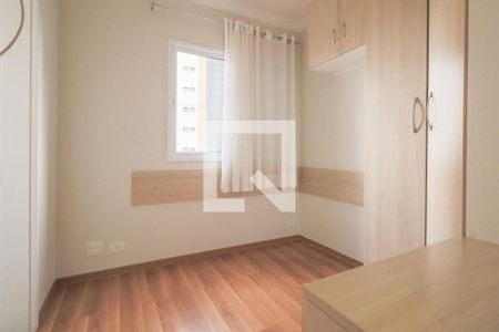 Apartamento para alugar com 132m², 3 quartos e 2 vagas Apartamento para alugar com 132m², 3 quartos e 2 vagasSuíte 3