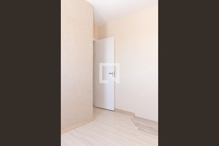 Quarto 2 de apartamento para alugar com 2 quartos, 44m² em Cocaia, Guarulhos