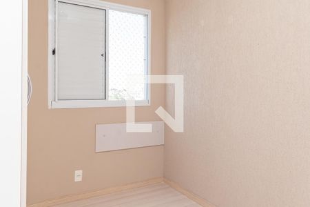 Quarto 1 de apartamento para alugar com 2 quartos, 44m² em Cocaia, Guarulhos