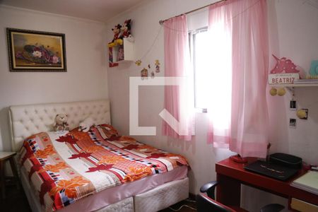 Casa à venda com 330m², 5 quartos e 6 vagasSuíte 2