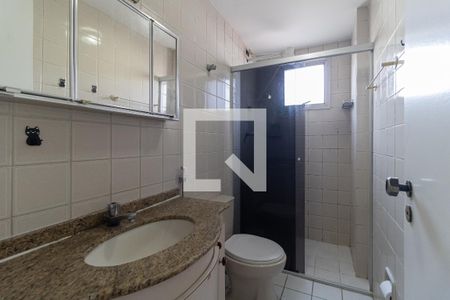 Apartamento para alugar com 55m², 2 quartos e 1 vagaBanheiro
