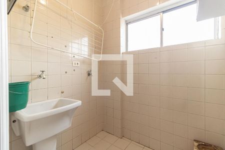 Apartamento para alugar com 55m², 2 quartos e 1 vagaLavanderia