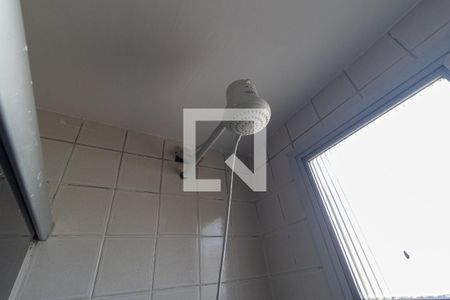 Apartamento para alugar com 55m², 2 quartos e 1 vagaBanheiro