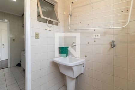 Apartamento para alugar com 55m², 2 quartos e 1 vagaLavanderia