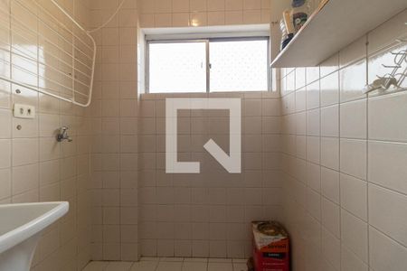 Apartamento para alugar com 55m², 2 quartos e 1 vagaLavanderia