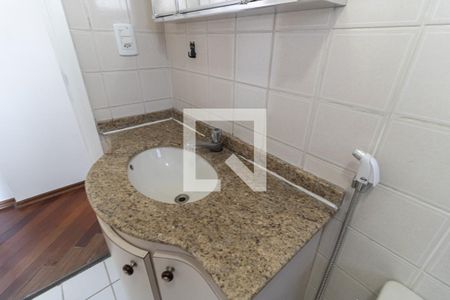 Apartamento para alugar com 55m², 2 quartos e 1 vagaBanheiro