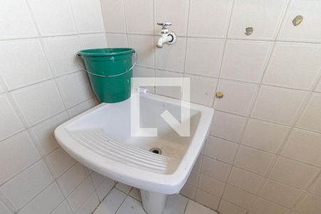 Apartamento para alugar com 55m², 2 quartos e 1 vagaLavanderia