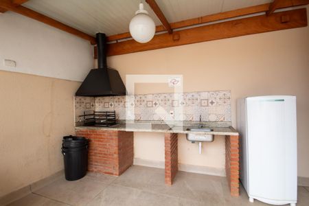 Apartamento à venda com 36m², 1 quarto e 1 vaga Apartamento à venda com 36m², 1 quarto e 1 vagaÁrea comum - Churrasqueira