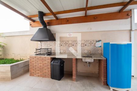 Apartamento à venda com 36m², 1 quarto e 1 vaga Apartamento à venda com 36m², 1 quarto e 1 vagaÁrea comum - Churrasqueira