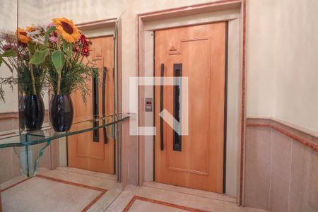 Apartamento à venda com 256m², 4 quartos e 4 vagasÁrea comum