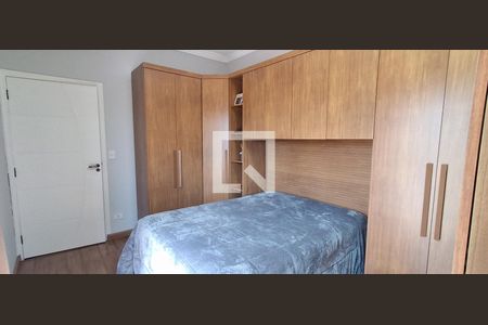 Casa para alugar com 145m², 2 quartos e 2 vagas Casa para alugar com 145m², 2 quartos e 2 vagasSuíte 2