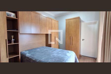 Casa para alugar com 145m², 2 quartos e 2 vagas Casa para alugar com 145m², 2 quartos e 2 vagasSuíte 2