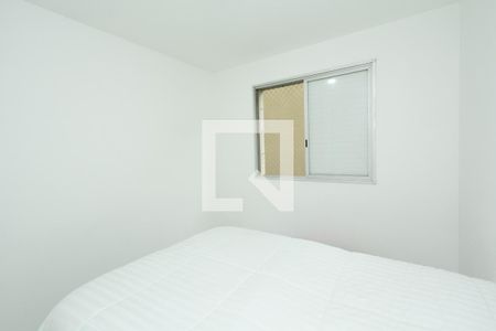 Quarto  de apartamento para alugar com 1 quarto, 38m² em Vila Uberabinha, São Paulo