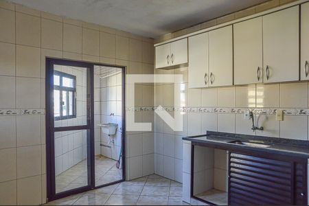 Apartamento à venda com 98m², 2 quartos e sem vagaCozinha