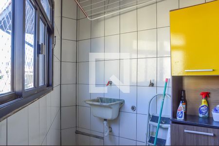 Apartamento à venda com 98m², 2 quartos e sem vagaÁrea de Serviço