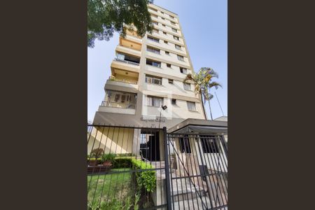 Apartamento à venda com 42m², 1 quarto e 1 vagaFachada