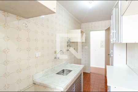 Apartamento à venda com 42m², 1 quarto e 1 vagaCozinha