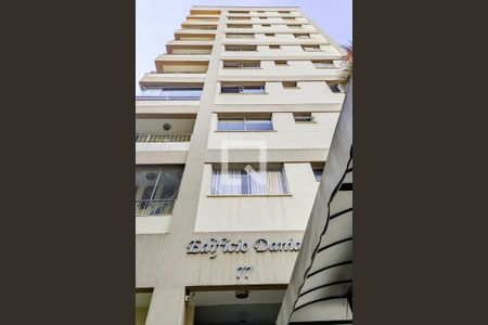 Apartamento à venda com 42m², 1 quarto e 1 vagaEntrada