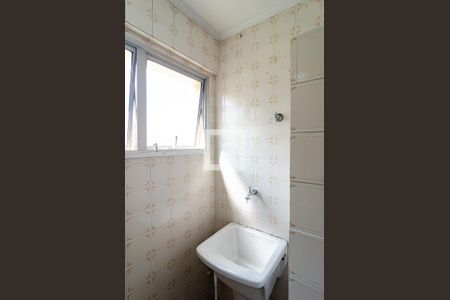 Apartamento à venda com 42m², 1 quarto e 1 vagaLavanderia