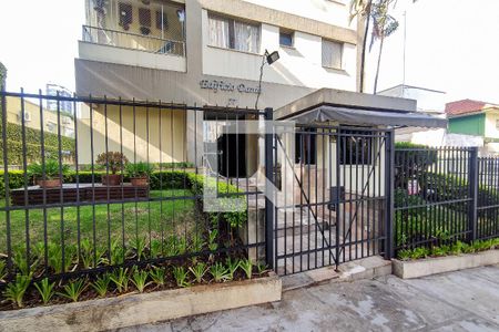 Apartamento à venda com 42m², 1 quarto e 1 vagaFachada